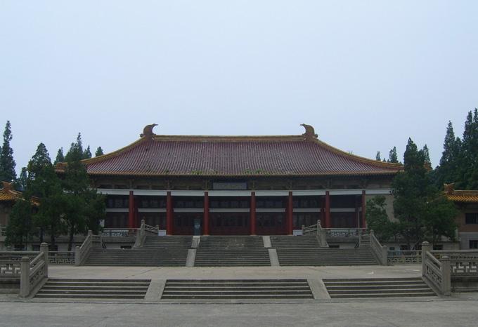 Nanjing Museum  Nanjing Bowuguan  Nanjing Attraction