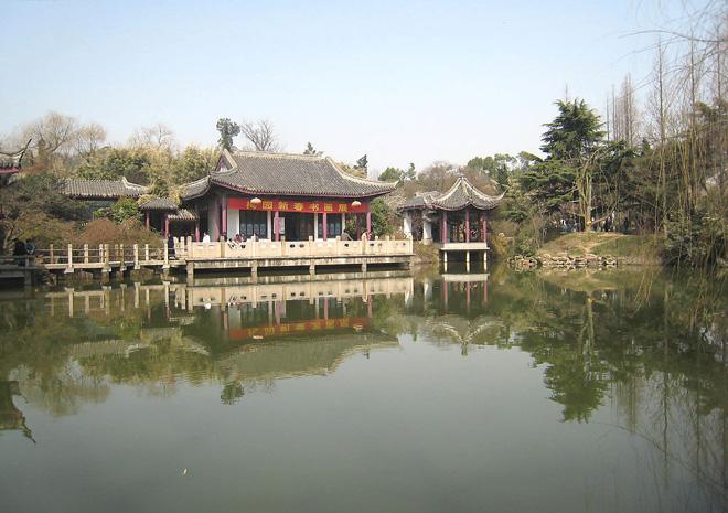 Plum Garden  Mei Yuan  Wuxi Attraction  Jiangsu