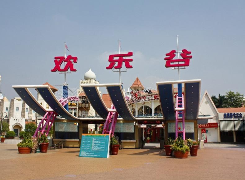 Shenzhen Happy Valley is a Theme Park with Maximum Investment and Most Advanced Facilities in China