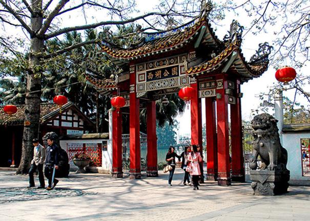 The gate of West Lake Park, Fuzhou