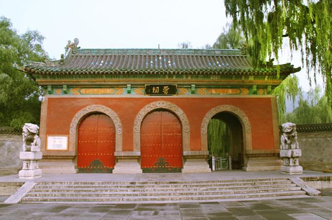 The entrance of Jinci Temple