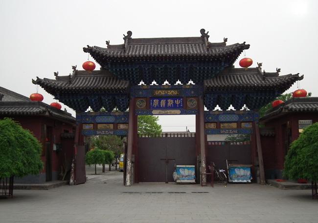 The main gate of Shuanglin Temple, Pingyao