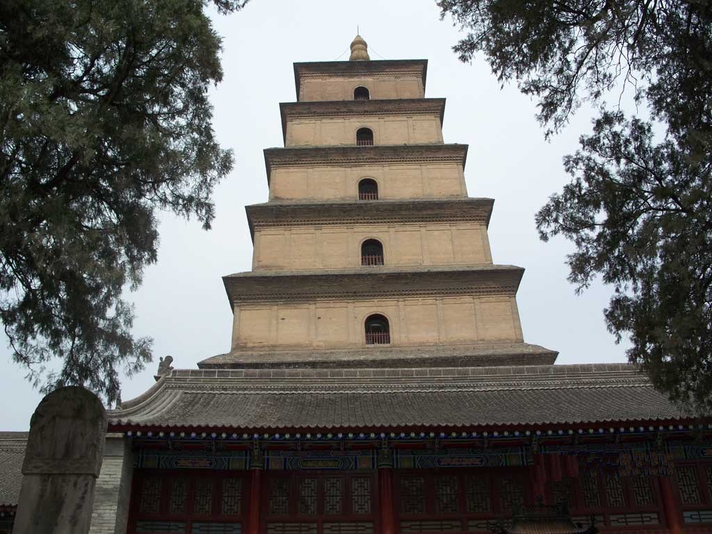 Big Wild Goose Pagoda