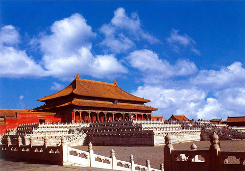 Forbidden City - Humankind