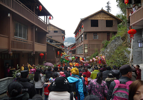 Longji Street