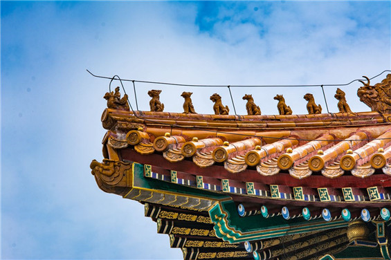 The Forbidden City in Beijing