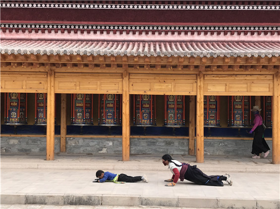 Labrang Monastery
