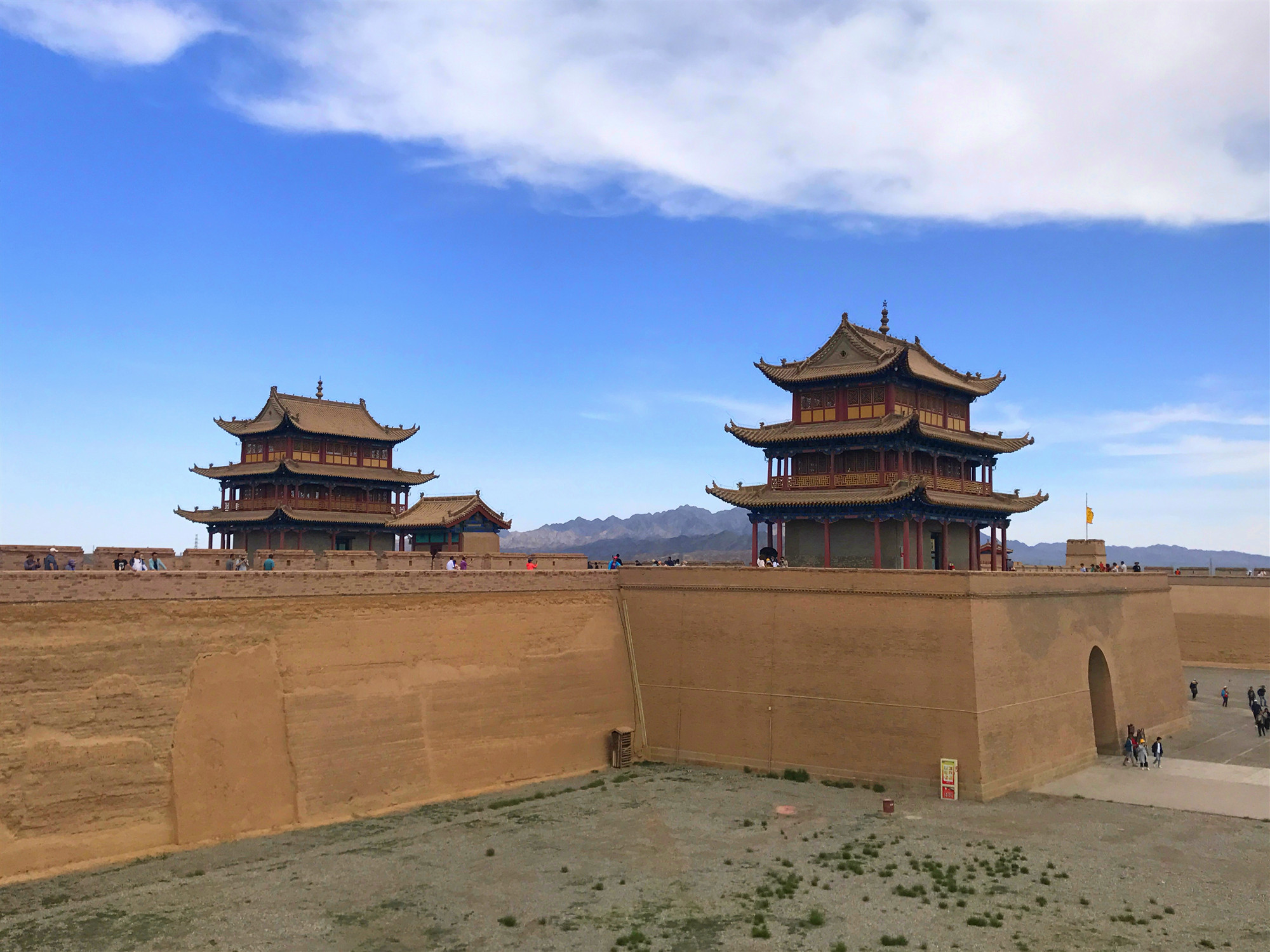 jiayuguan travel