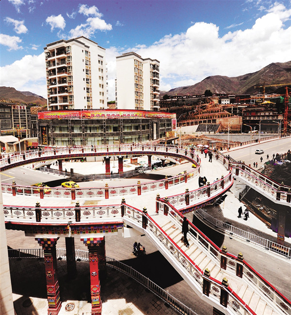 Chamdo Town Chamdo, Chamdo Attraction