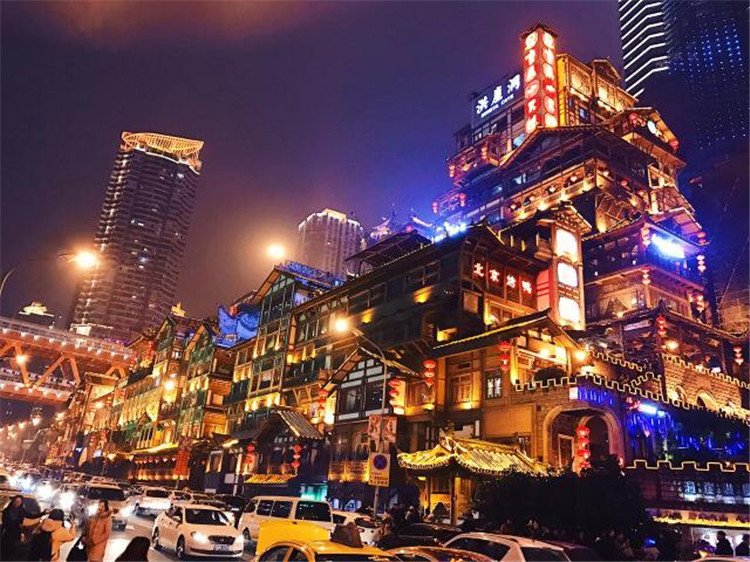 chongqing tourist sites