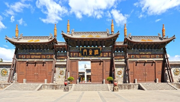 temple, mansion and cemetery of confucius / san kong