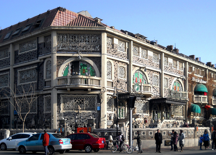 Tianjin Old Concession, Tianjin, China