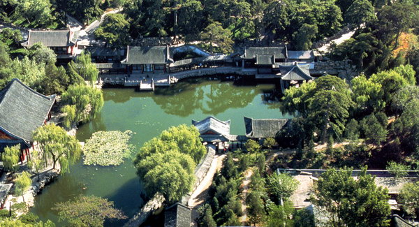 Summer Palace
