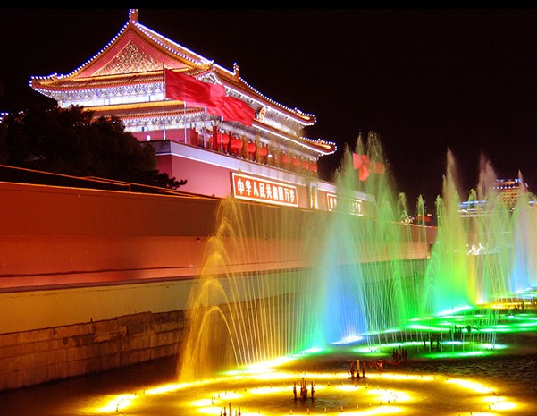 Tian'anmen Square