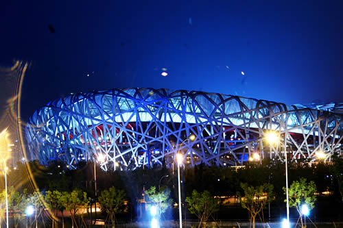 Beijing National Stadium