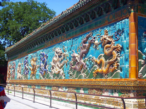 The Nine-Dragon Screen