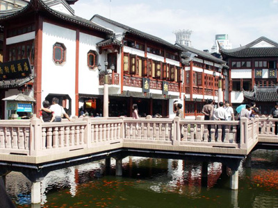Yu Garden