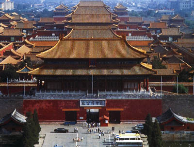 Forbidden City,Beijing Tours,China Tours