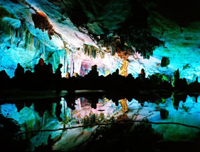 Reed Flute Cave