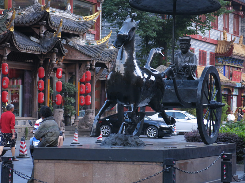 Chengdu Chengdu