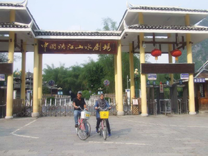 Tour in Guilin