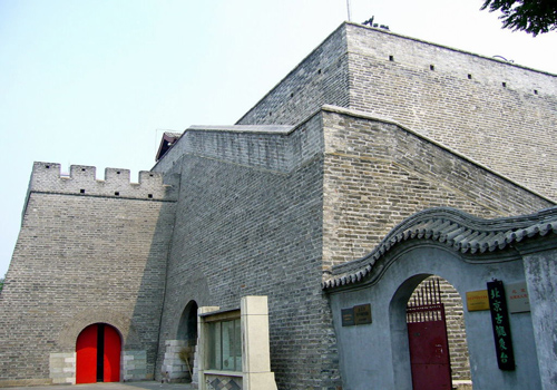 Platform-of-Beijing-Ancient-Observatory