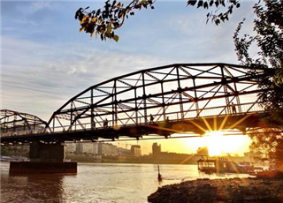 The First Yellow River Bridge