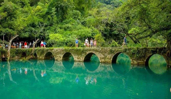 Guizhou Xiaoqikong Scenic Area