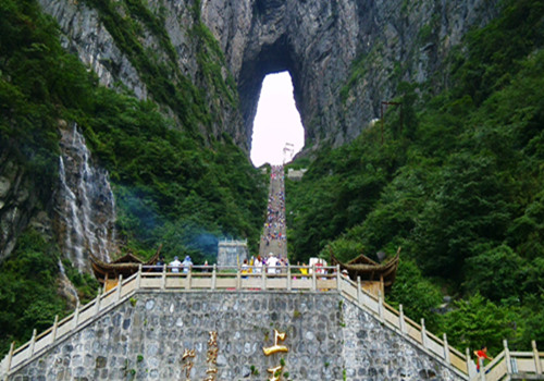 Tianmen Mountains Zhangjiajie Tianmen Mountain National Park