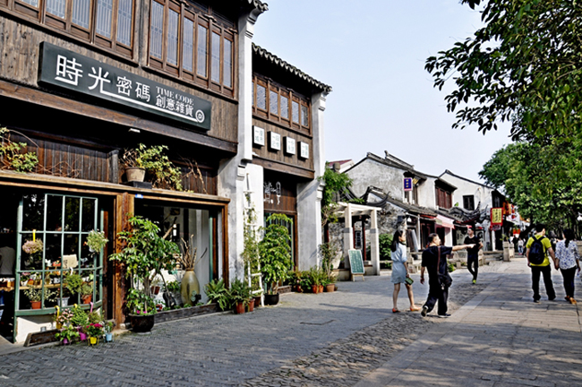 Suzhou Pingjiang Road Suzhou Pingjiang Road