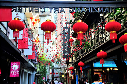 Shanghai Tianzifang