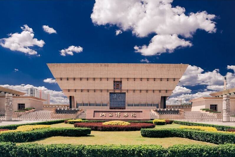 Shanxi Museum
