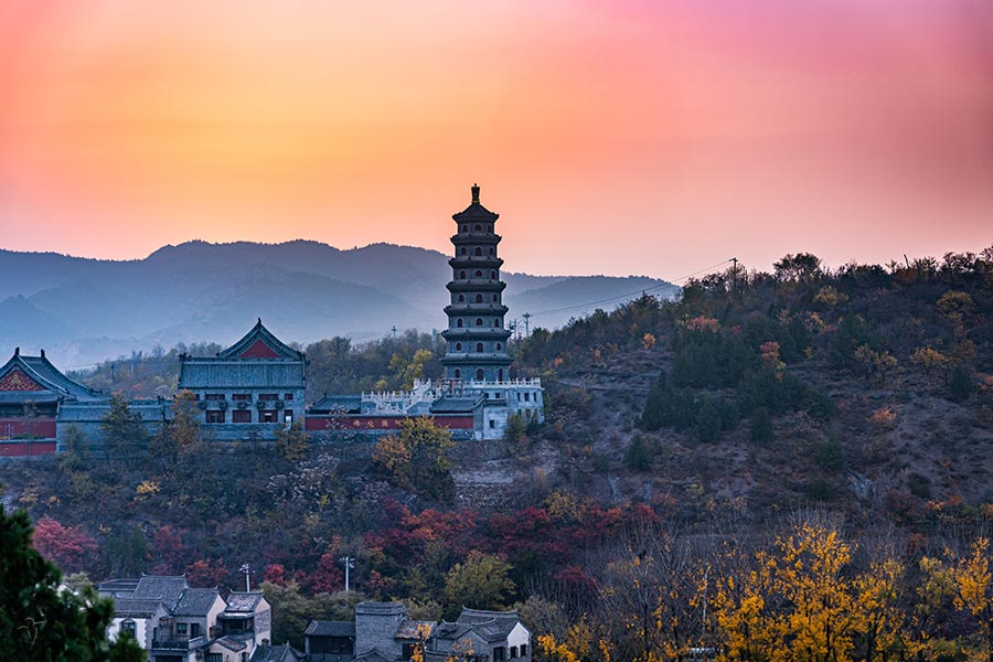 Beijing WTown