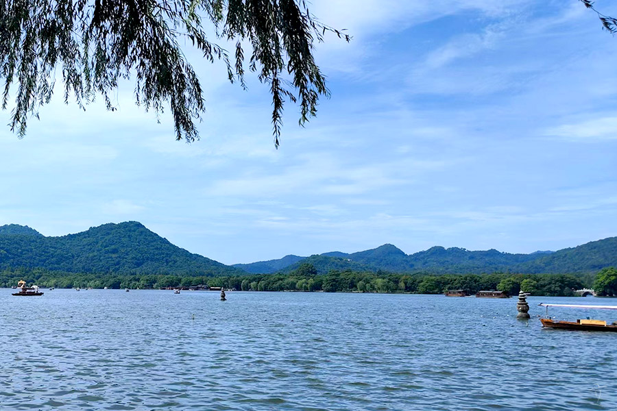 Hangzhou