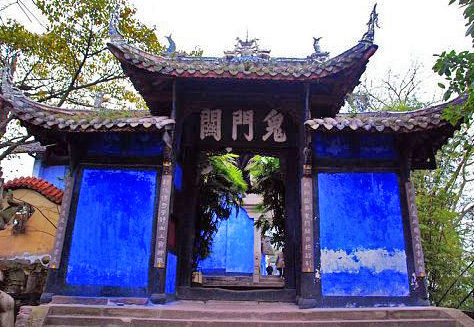 Fengdu