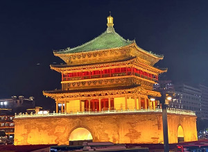 Bell Tower