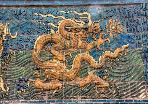 The central dragon on the Nine Dragon Screen,Datong