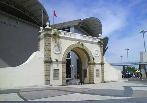The present Barrier Gate and the Border Building, Macao
