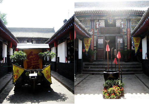  The yellow colour of the flag represents the location of Shanxi province, red colour blooming business, and blue colour pouring profits. 