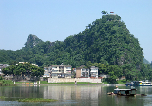 Diecai Hill Park,Guilin