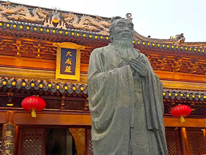 Nanjing city guide